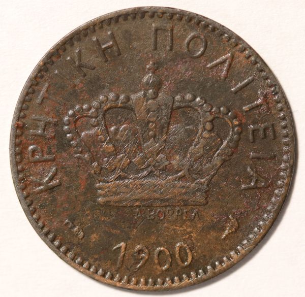 Greece 2 Lepta 1900 GC835 - Image 2