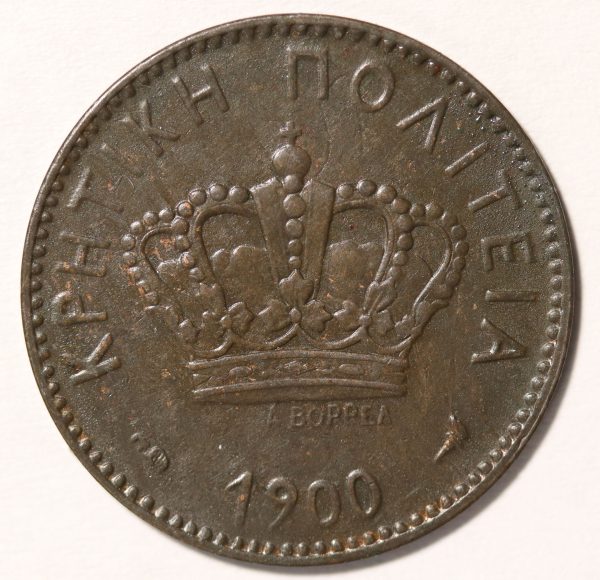 Greece 2 Lepta 1900 GC836 - Image 2