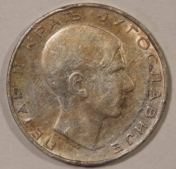 Yugoslavia 50 Dinara 1938 Silver Coin GC837