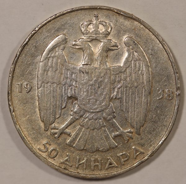 Yugoslavia 50 Dinara 1938 Silver Coin GC837 - Image 2