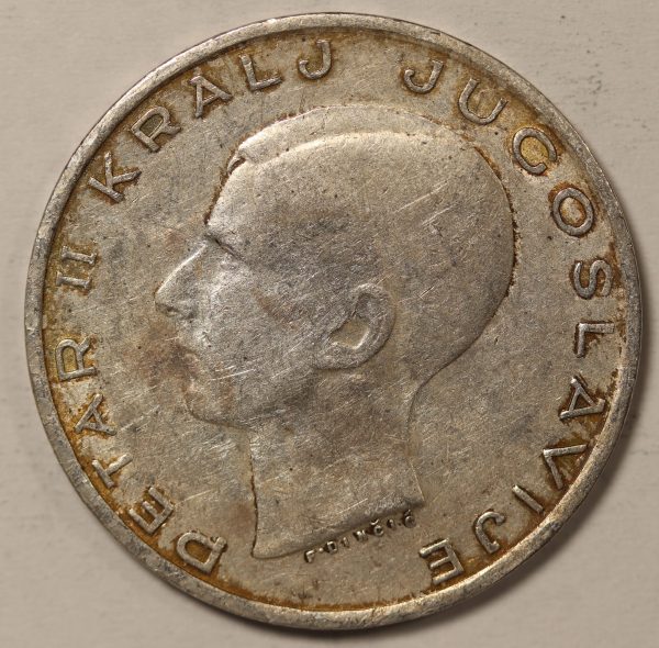 Yugoslavia 50 Dinaria 1938 Silver Coin GC844