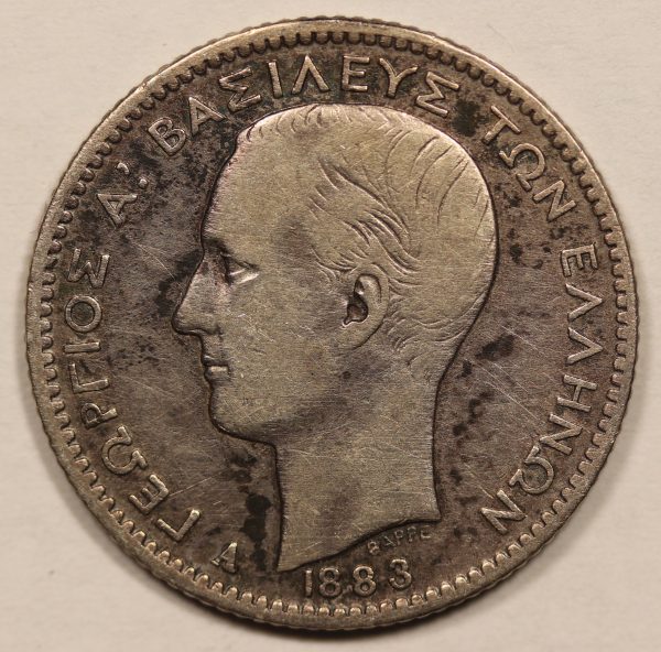 Greece 1 Drachmi 1883 Silver Coin GC872
