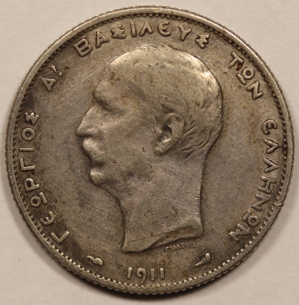 Greece 2 Drachmai 1911 Silver Coin GC873