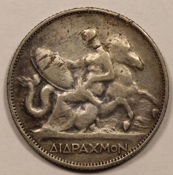 Greece 2 Drachmai 1911 Silver Coin GC873 - Image 2