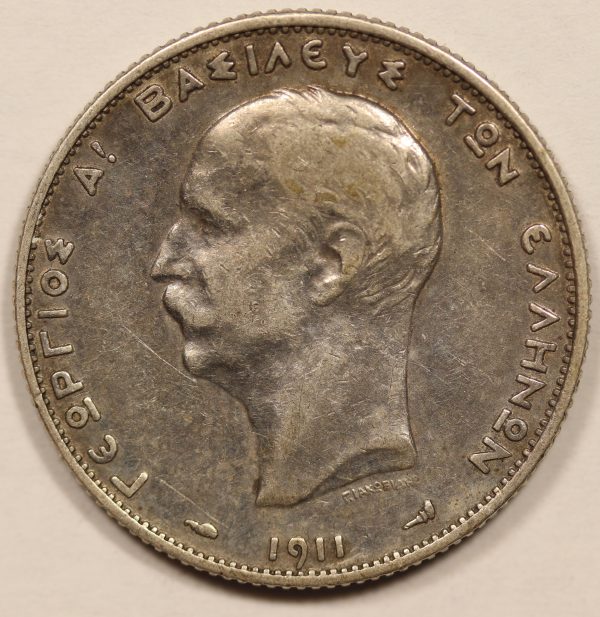 Greece 2 Drachmai 1911 Silver Coin GC874