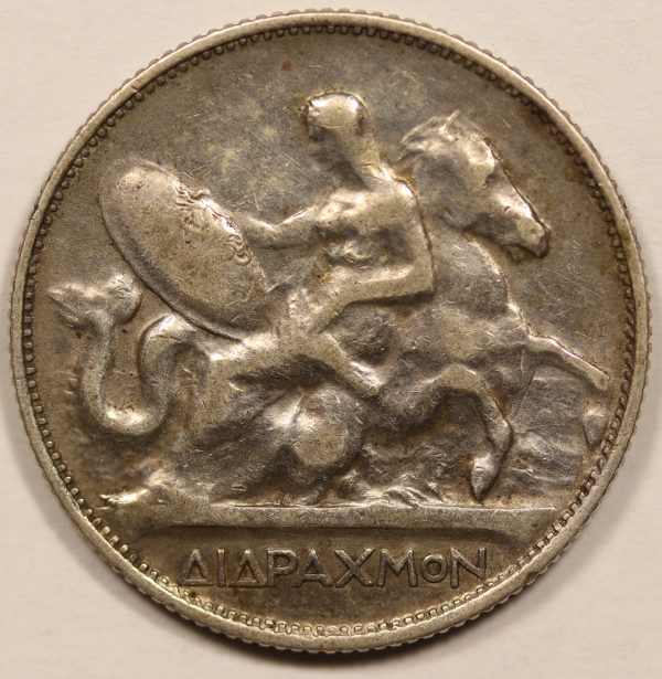 Greece 2 Drachmai 1911 Silver Coin GC874 - Image 2