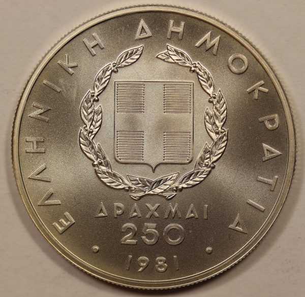 Greece 250 Drachmai 1981 Καλοσκ Silver Coin GC883 - Image 2