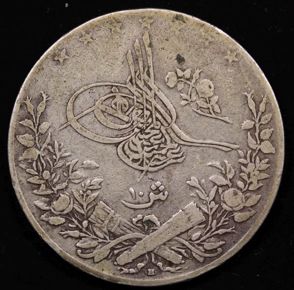 10 QIRSH (PIASTRES) 1293/31 SILVER EGYPT GC916 - Image 2