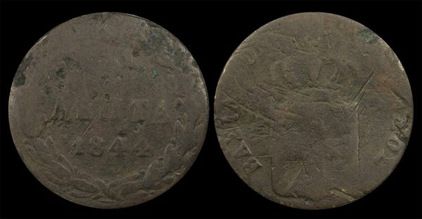 2 Lepta 1844 King Otto PGC462