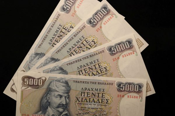 4 Consecutive Greece 5000 Drachmai 1984 GB1110 - Image 3