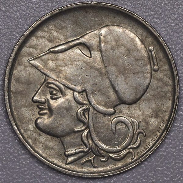 1 Δραχμή 1926 PGC455