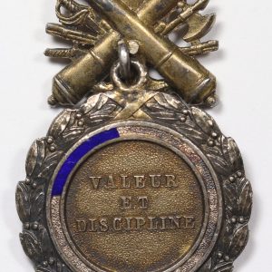 Alternative view of Γαλλικο Μεταλλιο WW1