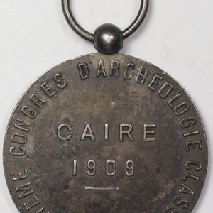 Alternative view of CAIRO 1909 Δευτερο Διεθνες Συνεδριο Κλασσικης Αρχαιολογιας GC950