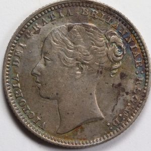Οne Shilling 1871 Victoria GC933