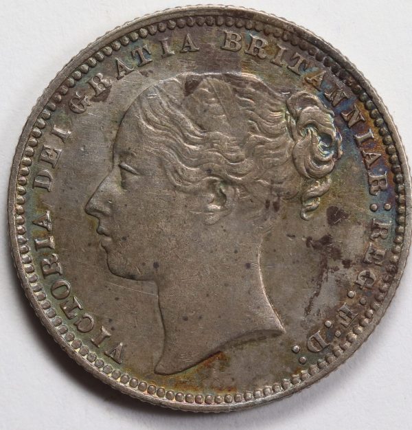Οne Shilling 1871 Victoria GC933