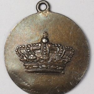 Ευχετηριο 1937 GC939