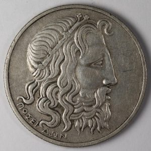 20 Δραχμες 1930 GC941