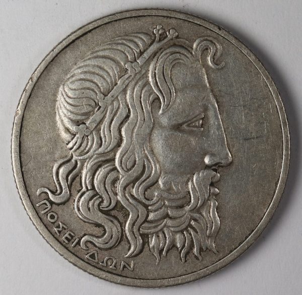 20 Δραχμες 1930 GC941