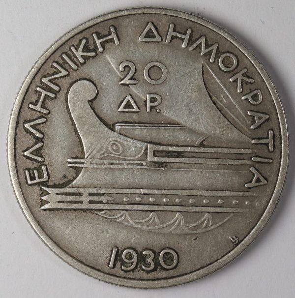 20 Δραχμες 1930 GC941 - Image 2