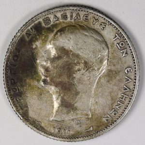 Alternative view of Διδραχμον 1911 GC942