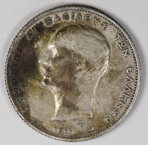 Διδραχμον 1911 GC942 - Image 2