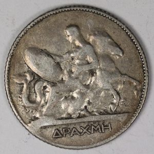 Alternative view of Δραχμη 1911 GC940