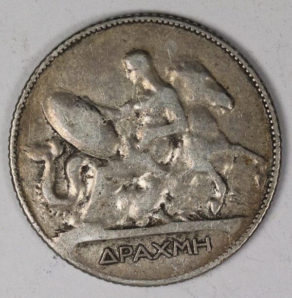 Δραχμη 1911 GC940 - Image 2