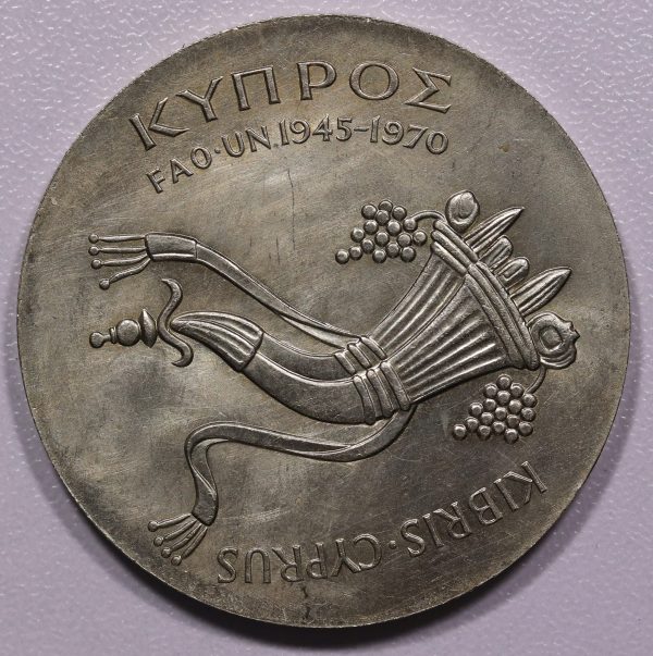 Κυπροσ 500 mils 1970 (οχι ασημενιο) GC951