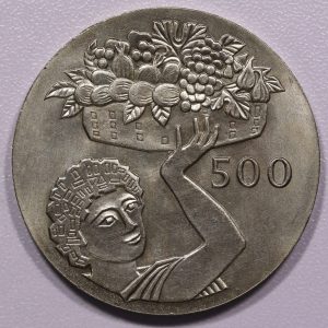 Alternative view of Κυπροσ 500 mils 1970 (οχι ασημενιο) GC951