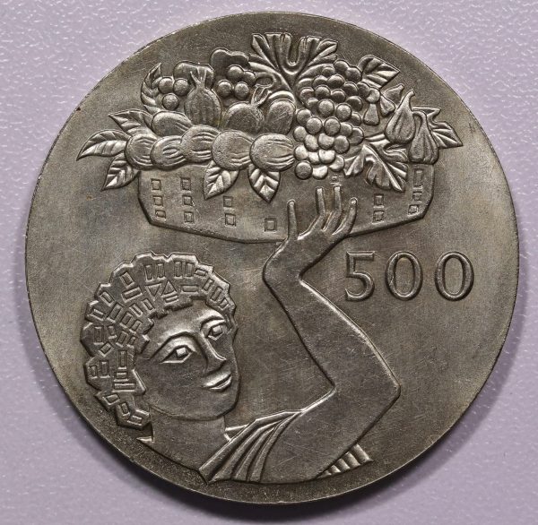 Κυπροσ 500 mils 1970 (οχι ασημενιο) GC951 - Image 2