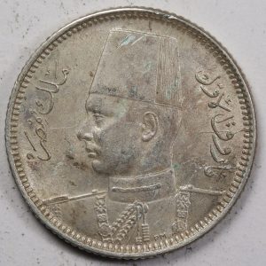 Egypt 2 Piastres 1937 Silver Coin GC959