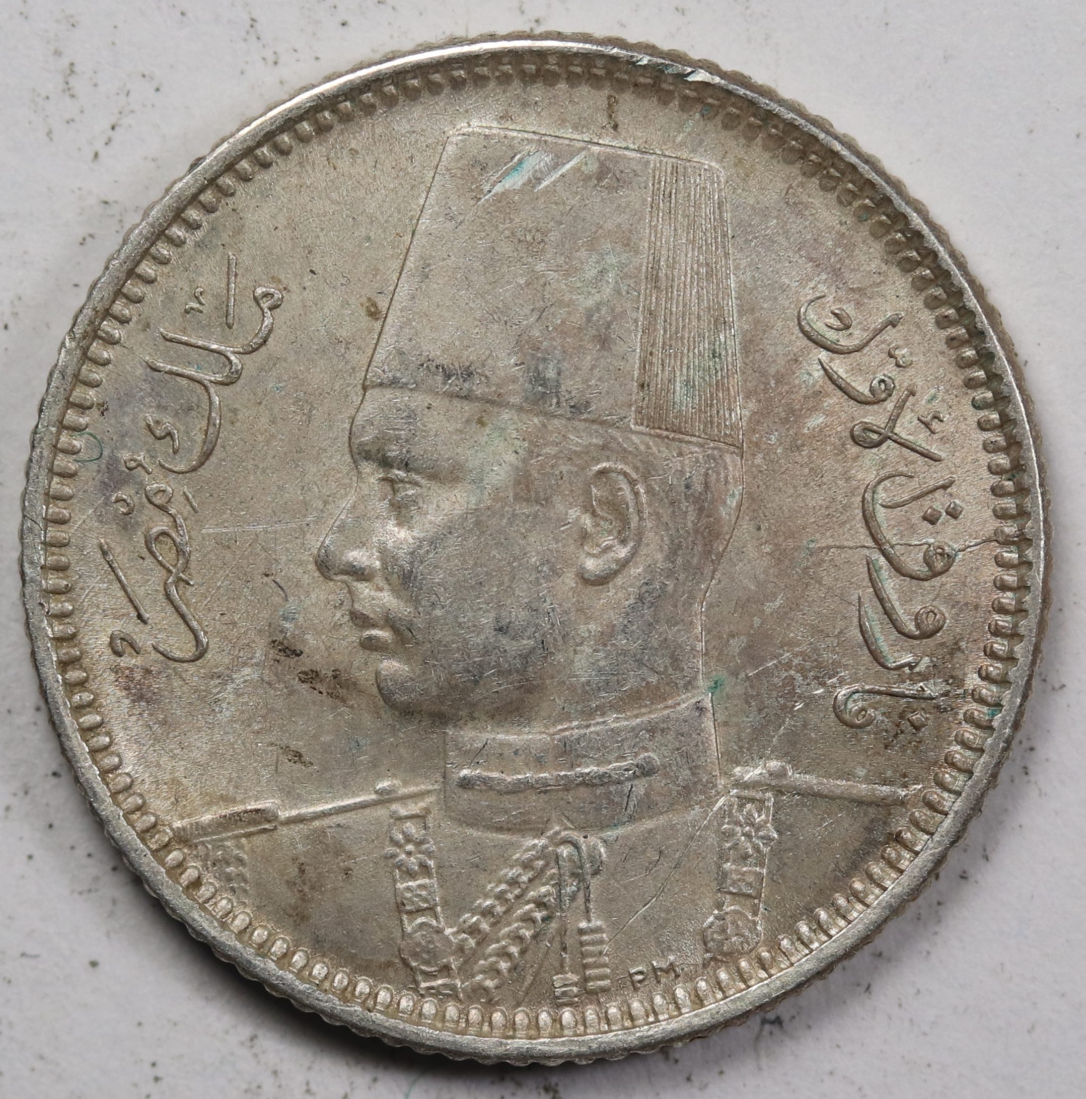 Egypt 2 Piastres 1937 Silver Coin GC959