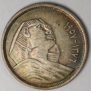 Egypt 5 Piastres 1937 Silver Coin GC960