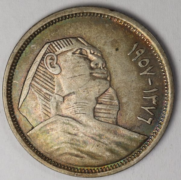 Egypt 5 Piastres 1937 Silver Coin GC960
