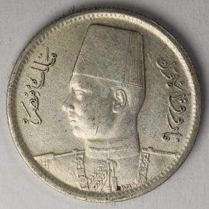 Egypt 2 Piastres 1942 Silver Coin GC961