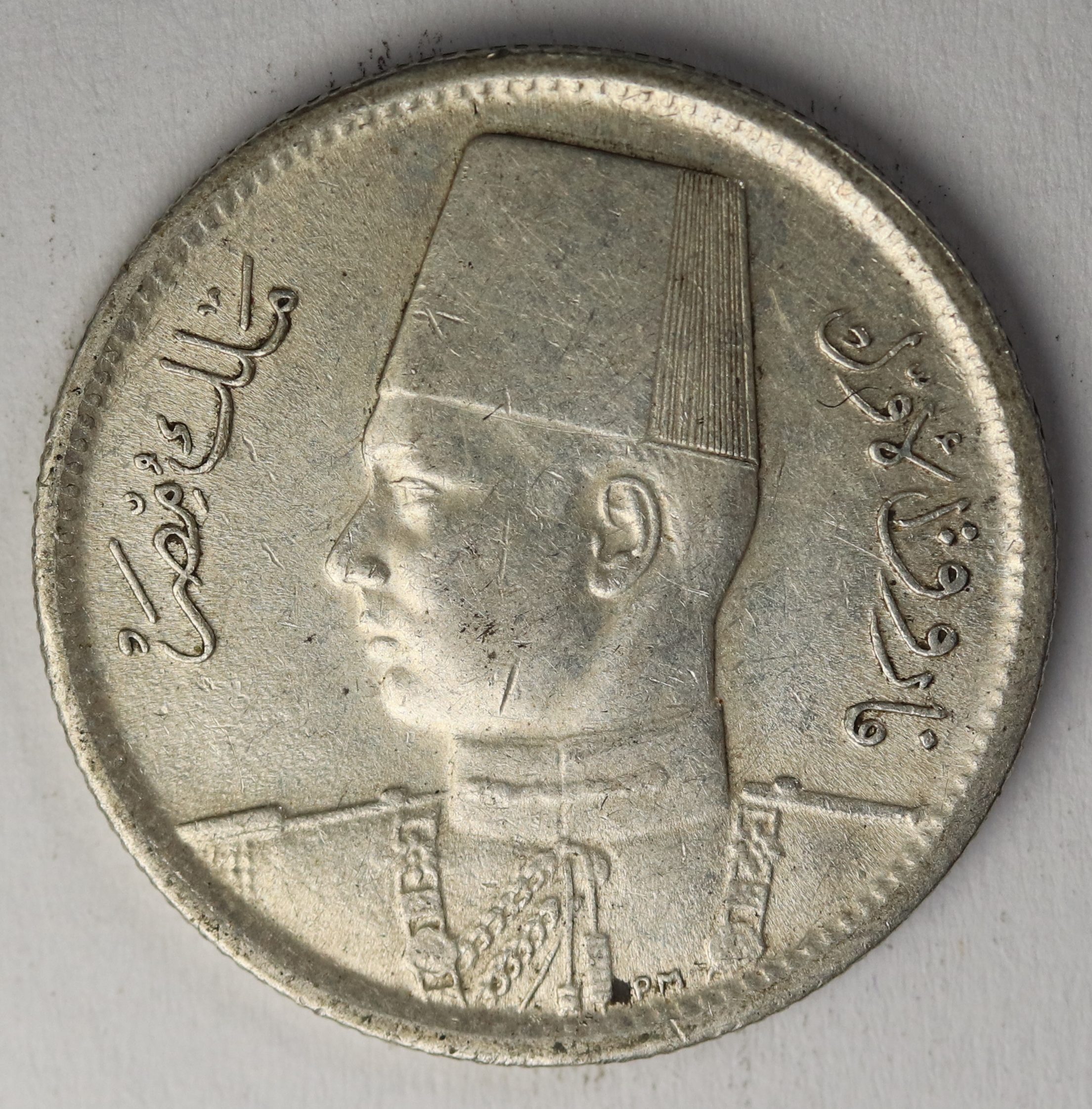 Egypt 2 Piastres 1942 Silver Coin GC961