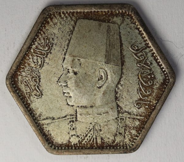 Egypt 2 Piastres 1944 Silver Coin GC962
