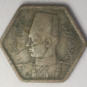 Egypt 2 Piastres 1944 Silver Coin GC964