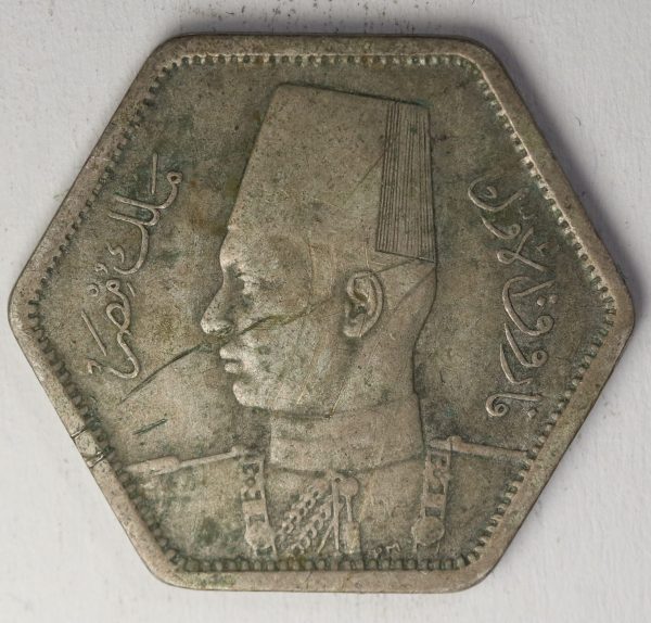 Egypt 2 Piastres 1944 Silver Coin GC964