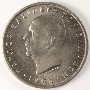 5 Δρχ. 1965 unc GC967