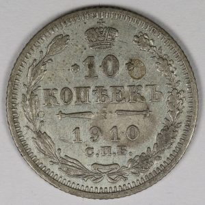 10 Kopec 1910 GC978