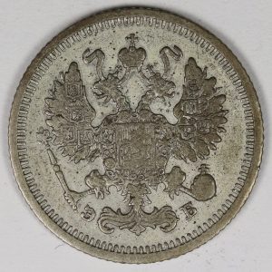 Alternative view of 10 Kopec 1910 GC978