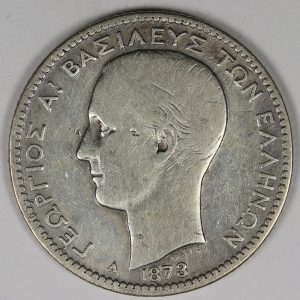1 Δρχ. 1873 GC979