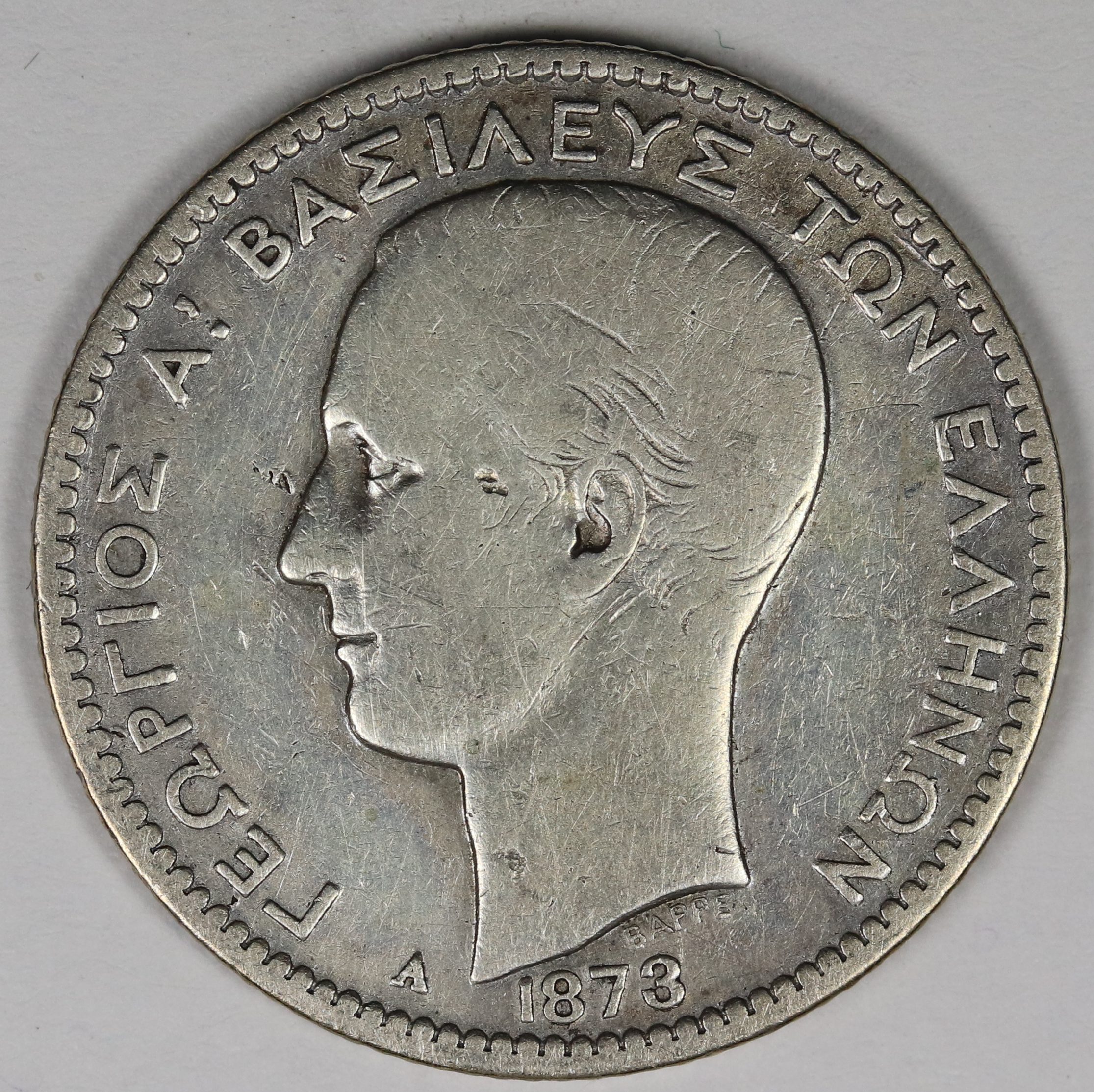 1 Δρχ. 1873 GC979