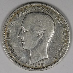 1 Δρχ. 1873 GC985