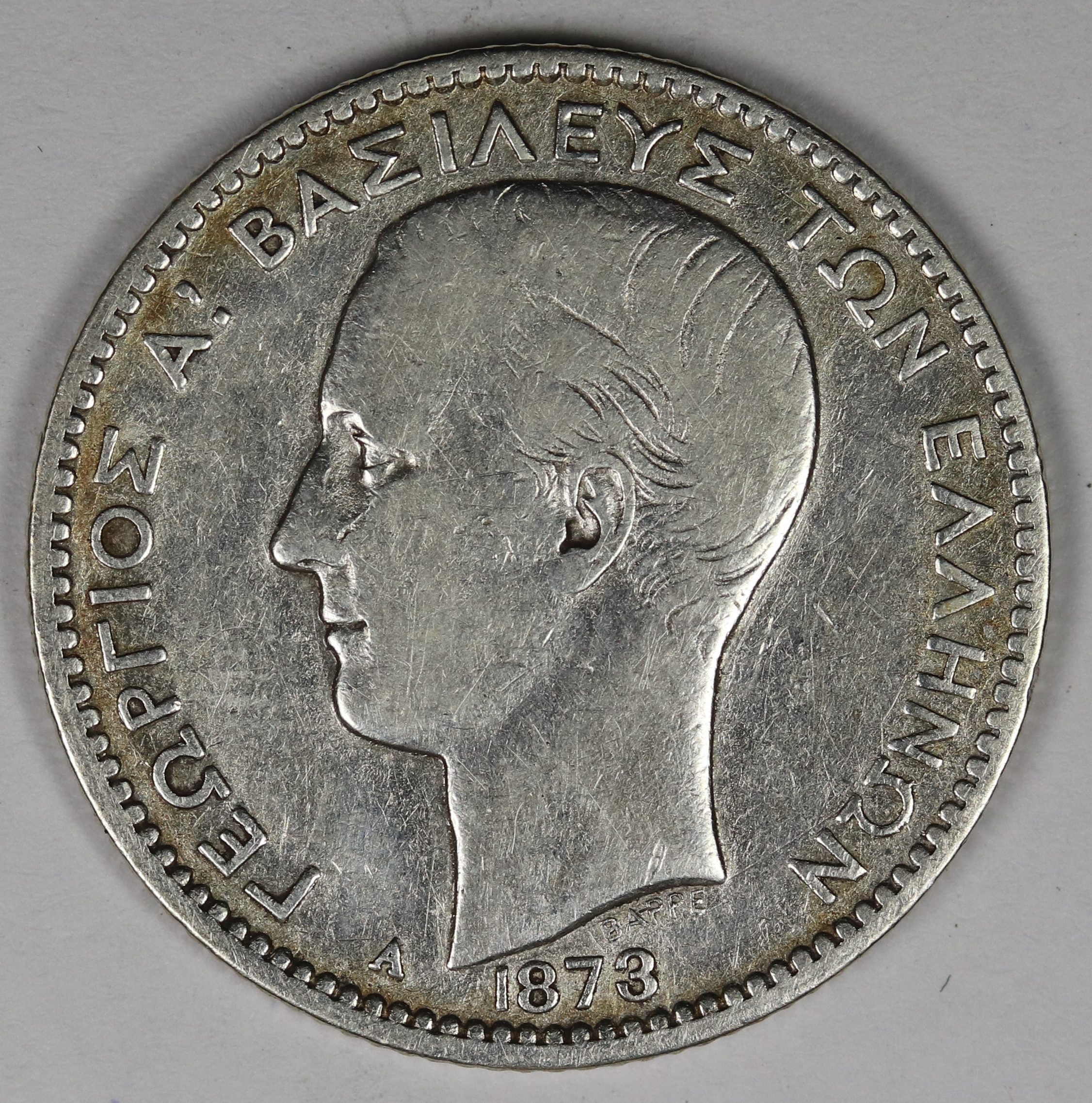 1 Δρχ. 1873 GC985