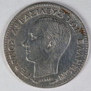 Greece 20 Lepta 1883 GC994