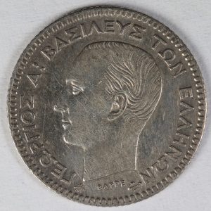 Greece 20 Lepta 1874 GC996