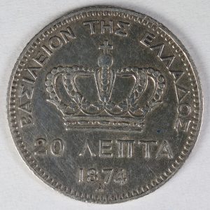 Alternative view of Greece 20 Lepta 1874 GC997