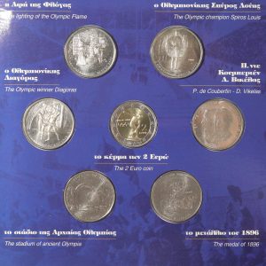 Alternative view of The 7 Official Greek Olympic Coins